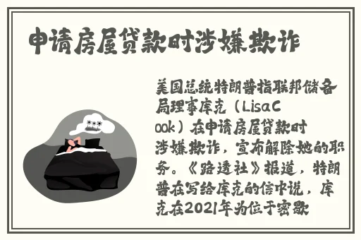 国产AV高清精品久久