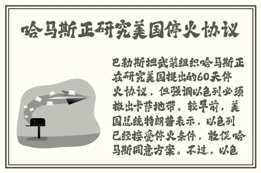 泡芙App短视频下载