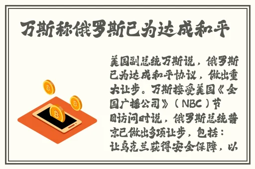 海角社区披风封神妈妈稿件