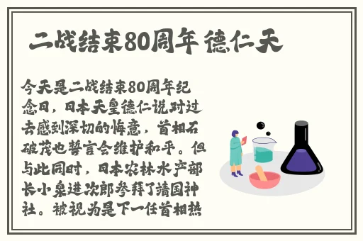 skinfood蜜桃视频重口味