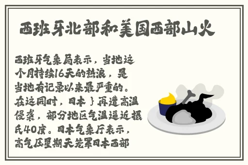 国产麻豆精品乱码一区