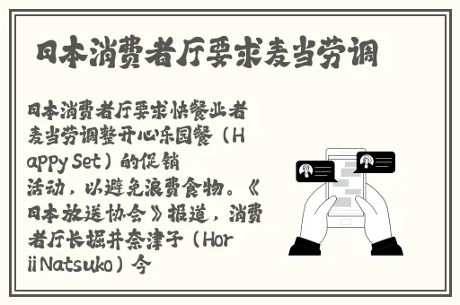 男人的好看视频在线观看